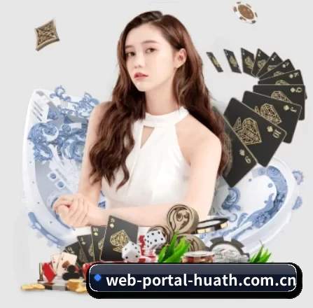 web-portal-huath.com.cn APP