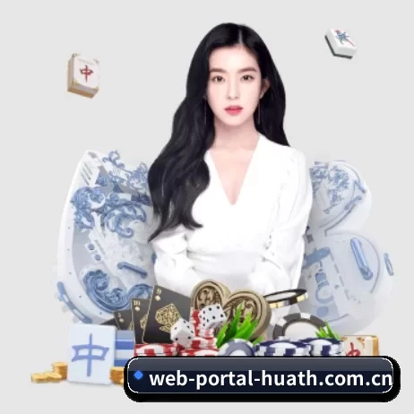 web-portal-huath.com.cn APP 界面